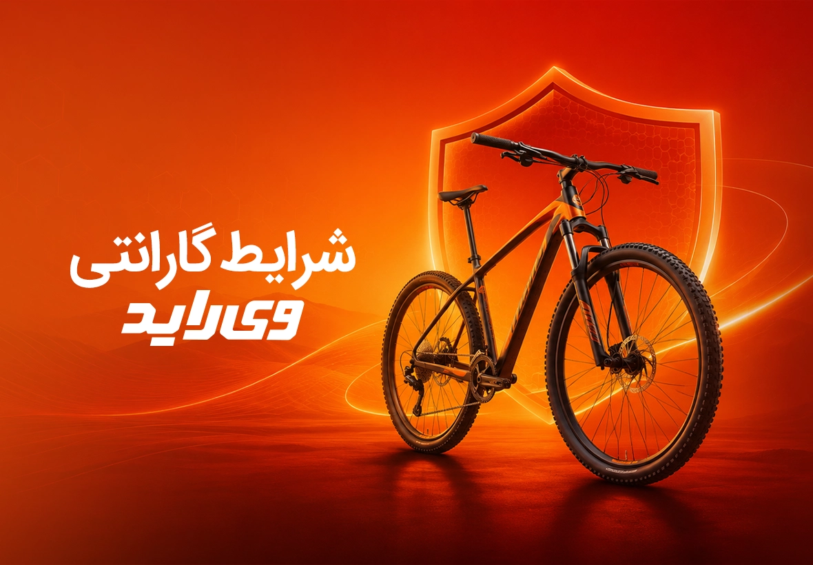 بنر گارانتی محصولات